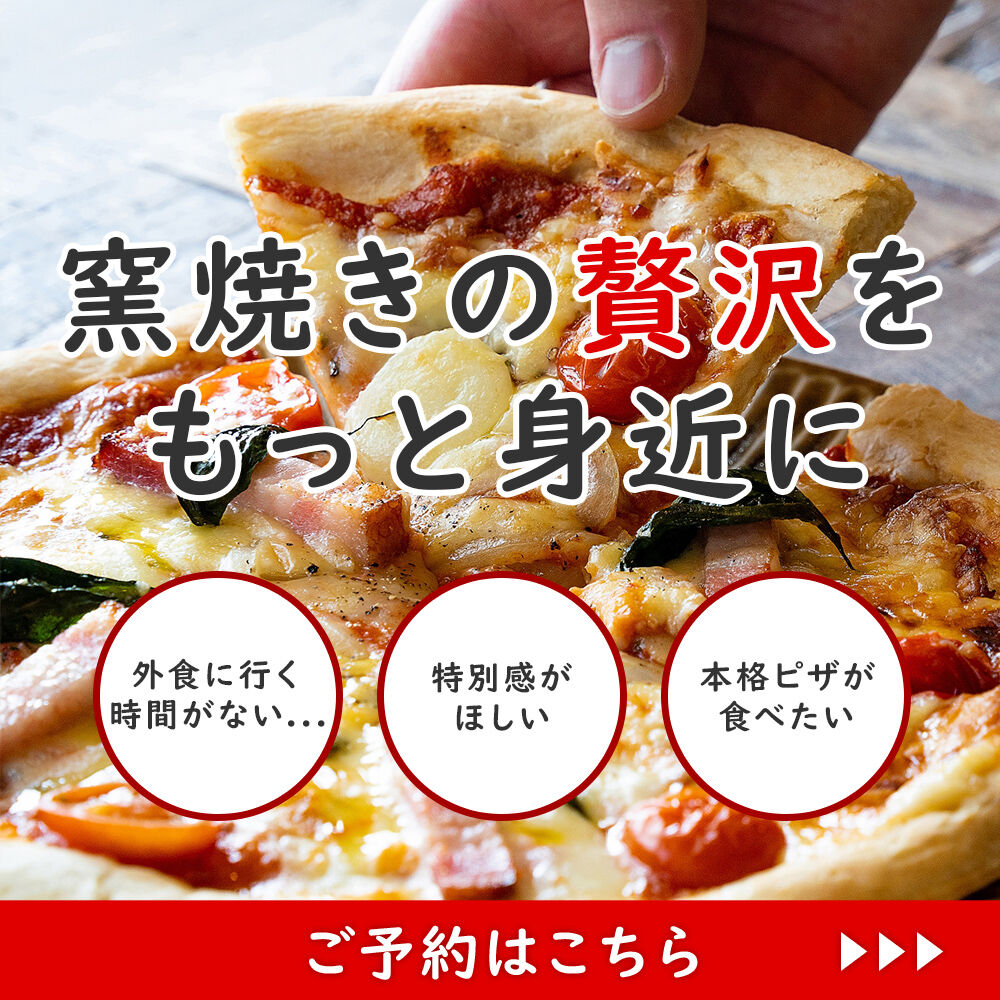 modal_banner